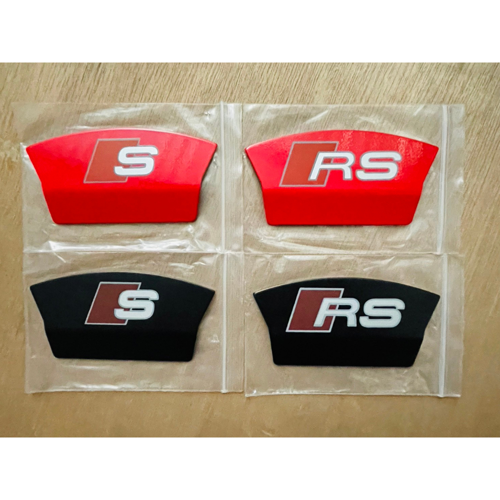 奧迪 Audi S/RS 黑色/紅色/藍 後煞車蓋一對  A3/A4/A5/A6/A7/Q3/Q5/Q7卡鉗貼