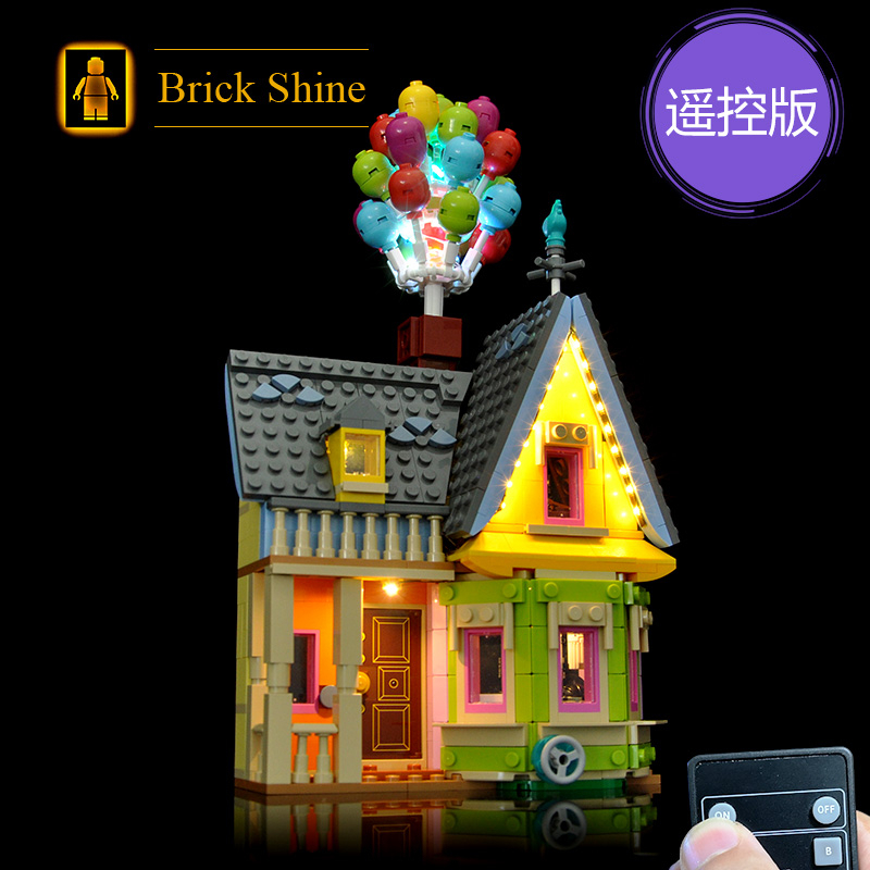 現貨【BRICK SHINE】【燈組】無主體 適用 樂高 LEGO 43217《天外奇蹟》之屋 遙控版燈組