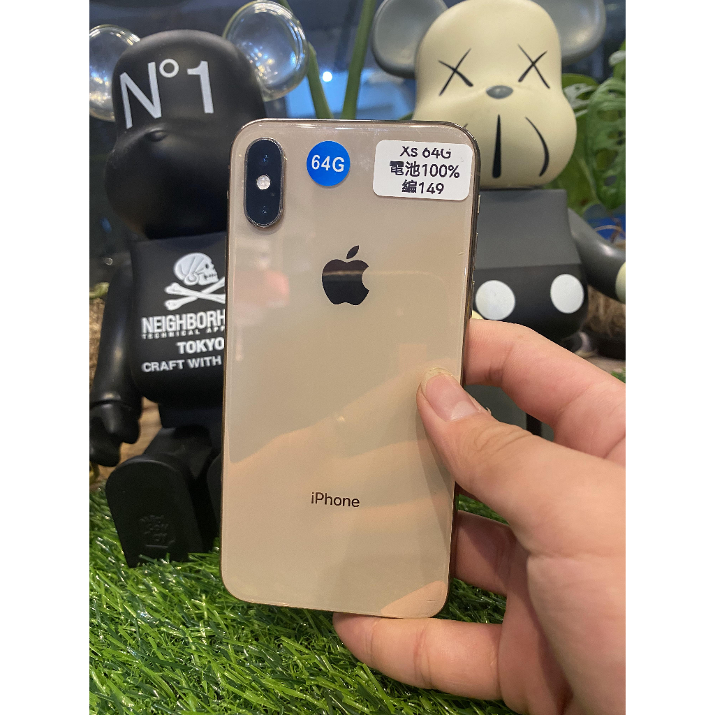 【電池100％】iphone XS 64G 金色 二手機 Apple10 台版 現貨實體店面可面交