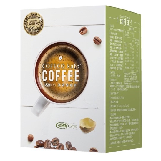 【COFFCO】 防彈咖啡 4盒 世界發明金獎防彈咖啡 綠咖啡7包/盒 原廠公司貨 現貨