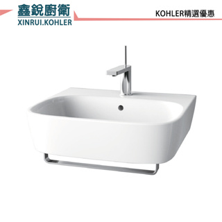 【鑫銳廚衛】KOHLER 零售精選優惠 ModernLife 壁掛式面盆(55cm) K-77767K-1-0