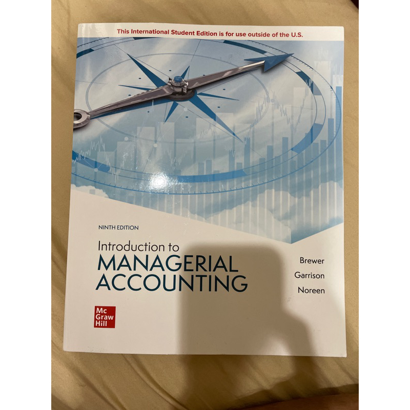 managerial accounting ninth edition 可議價