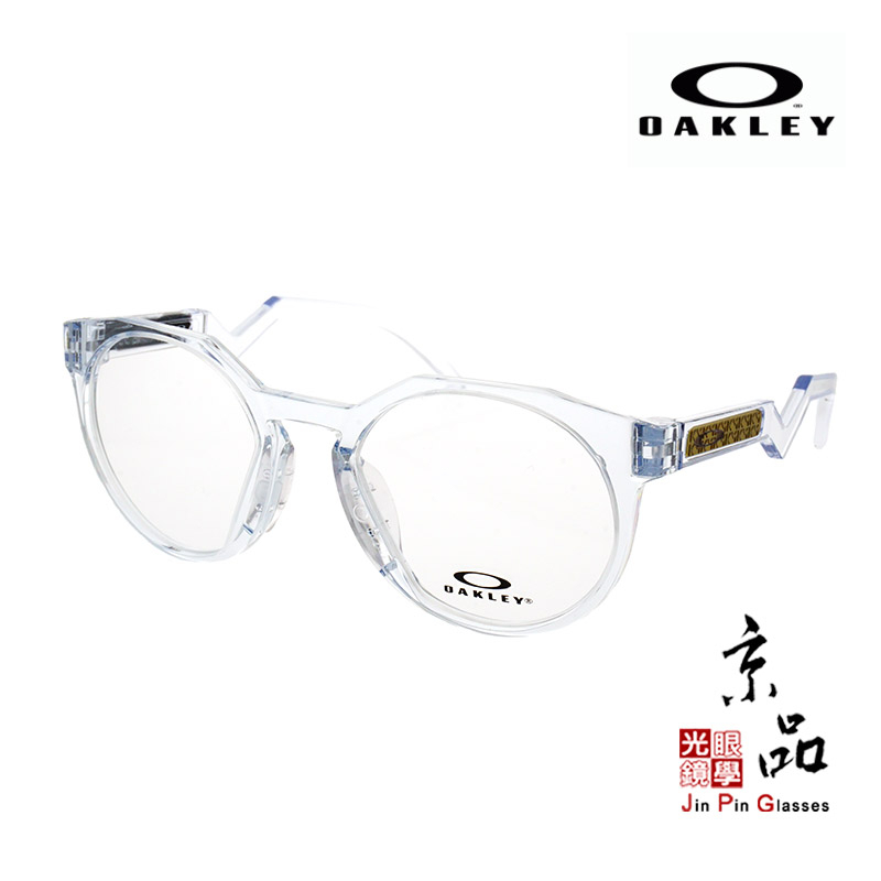 OAKLEY OX8139A 05 52MM 透明 姆巴佩款 Hstn rx 台灣經銷商公司貨 JPG京品眼鏡 8139