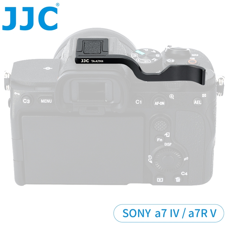 JJC索尼副廠Sony相機熱靴手柄TA-A7M4熱靴指柄(超纖皮+鋁合金)熱靴指把手把a7 IV指柄a7R V指柄a74