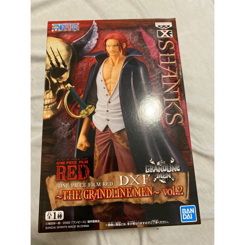 金證 航海王 海賊王 代理 RED 電影版  vol.2 紅髮 傑克 香克斯 標準盒 DXF