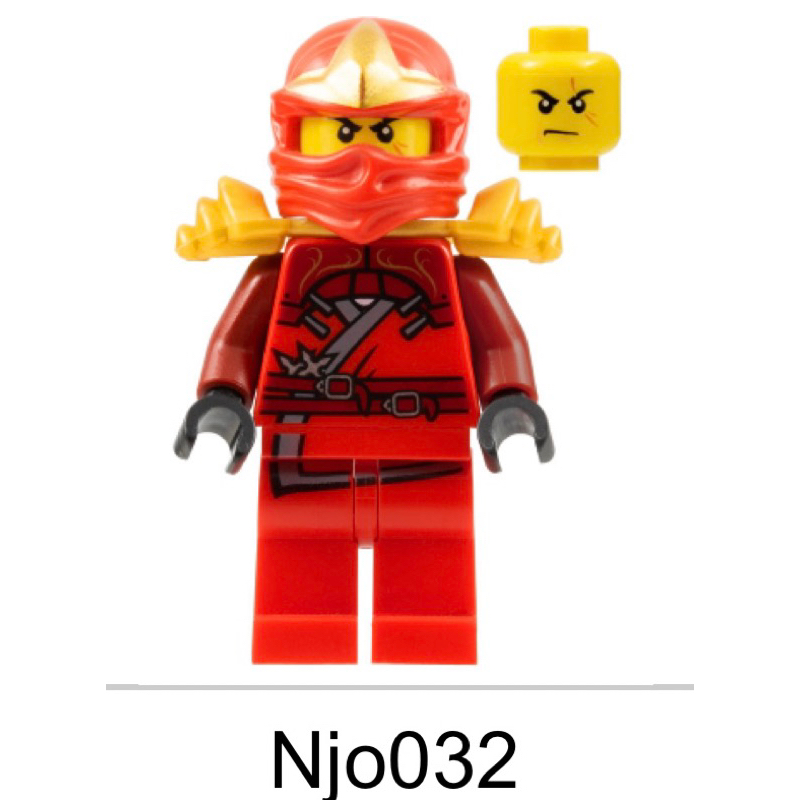 LEGO Ninjago 9449 Kai 赤地 ZX Njo032