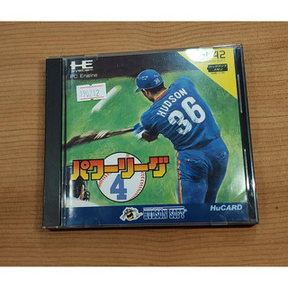 PC-E Hu日版遊戲- POWER LEAGUE 4 野球大聯盟4 威力棒球4（瘋電玩）