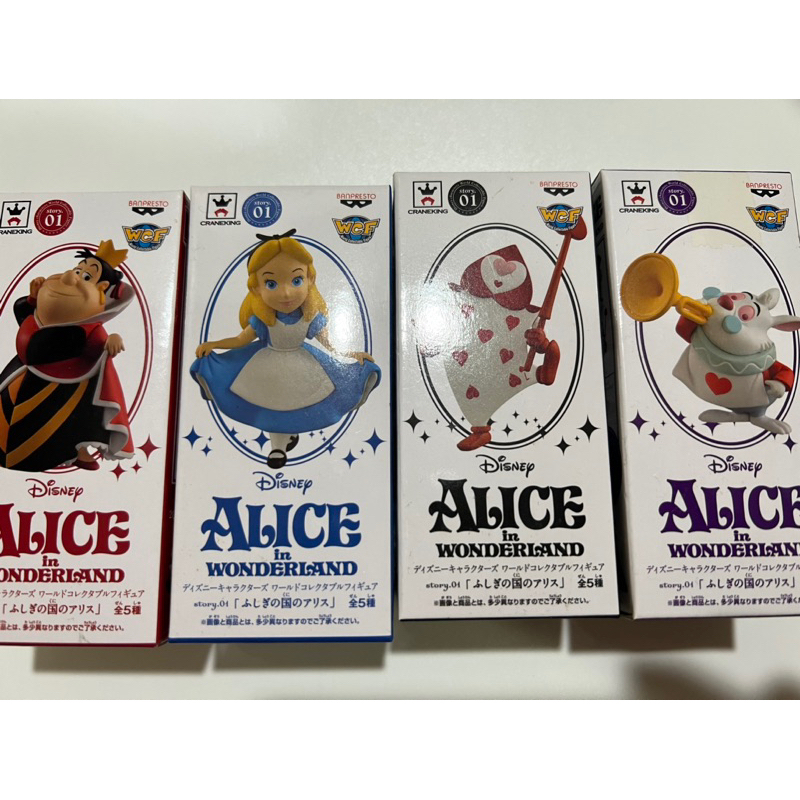 日本banpresto愛麗絲夢遊仙境 紅心皇后撲克牌兔子公仔玩具