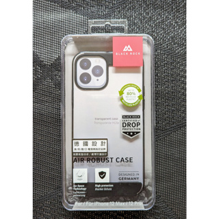 【全新】德國 Black Rock 空壓防摔保護殼 iPhone 12 Pro(6.1)透黑