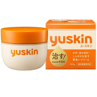 Yuskin悠斯晶乳霜120G