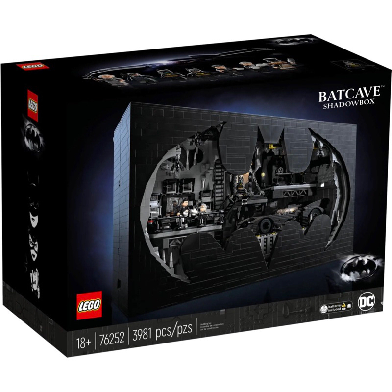 👍🏻激推❗️樂高 LEGO 76252【樂高丸】蝙蝠俠 蝙蝠洞 Batcave – Shadow Box 暗箱