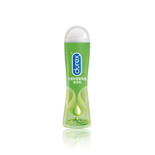贈潤滑液【今天買❤明天到】杜雷斯Durex親親蘆薈舒適潤滑液&成人專區後庭肛交前列腺潤滑油前戲調情趣潤滑劑 情趣用品