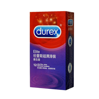 贈潤滑液【今天買❤明天到】DUREX杜蕾斯 超潤滑保險套 12入 情趣用品 衛生套 避孕套成人專區 安全套 18禁