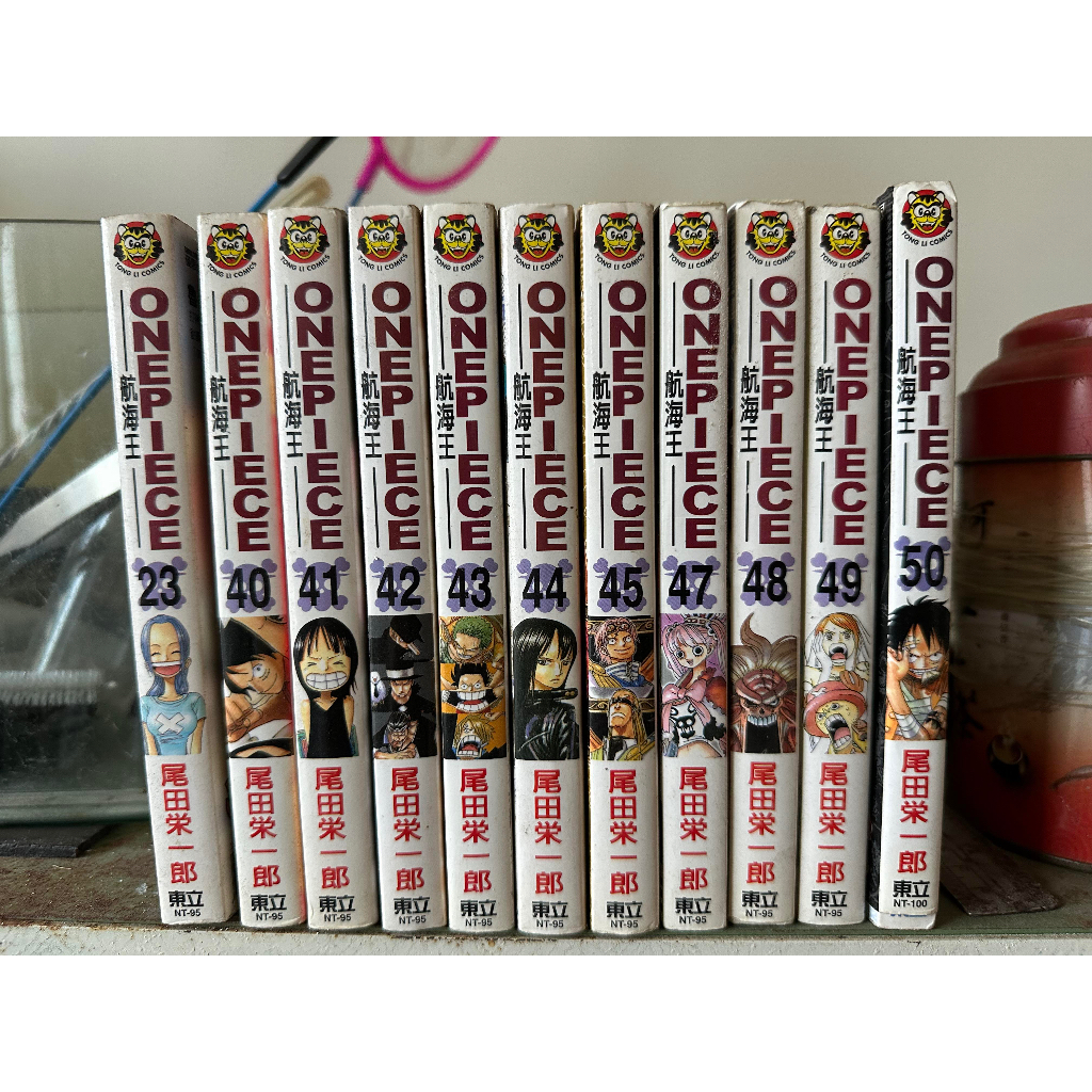 二手漫畫 (航海王ONEPIECE、火影忍者NARUTO、遊戲王、家庭教師、網球王子)