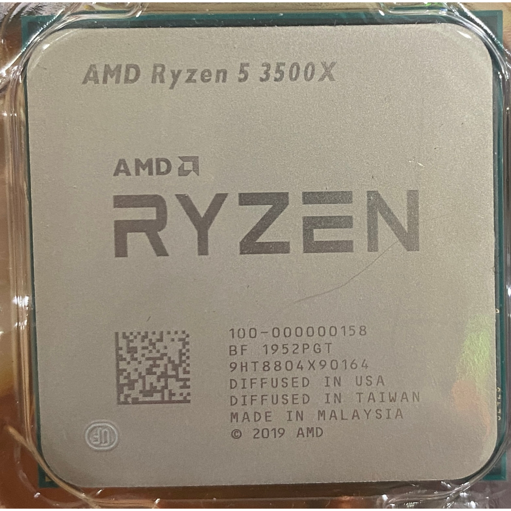 AMD R5 3500X 含盒+原風扇 價格可議 北車可面交