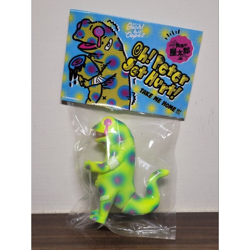 負傷屋太郎的價格推薦- 2026年5月| 比價比個夠BigGo