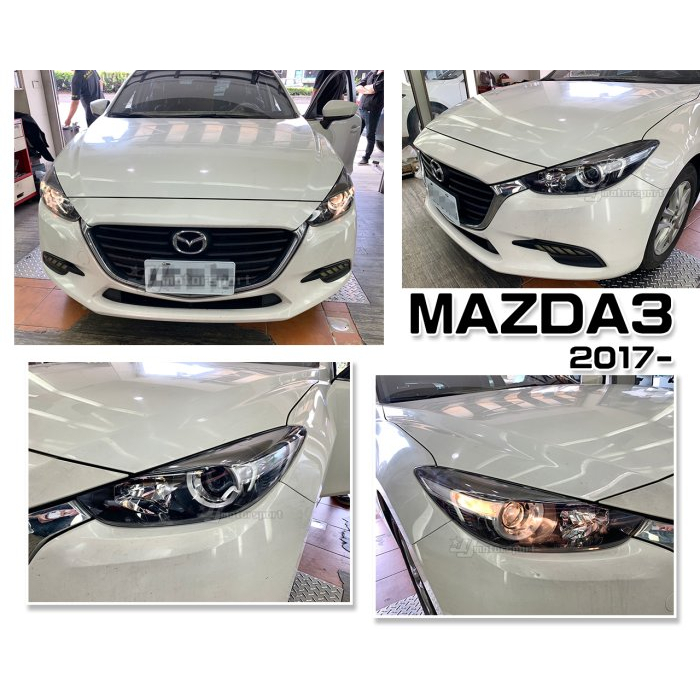 JY MOTOR 車身套件~MAZDA3 魂動 馬3 2017 2018 原廠型 鹵素版 大燈