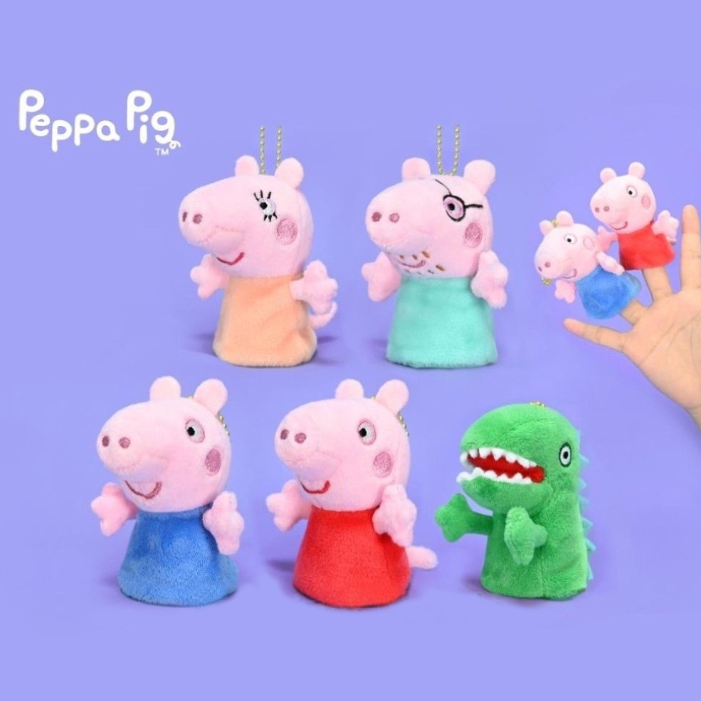 3吋粉紅豬小妹指偶5入組 手指玩偶 佩佩豬 Peppa Pig 喬治 喬治豬 豬小弟 豬爸爸 豬媽媽 恐龍