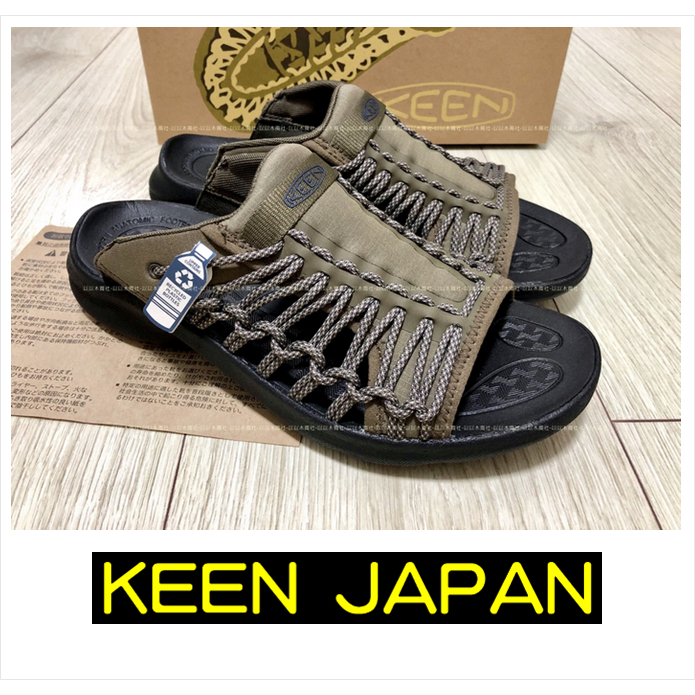 KEEN JAPAN 🚚蝦皮/超商免運✈️日本代購 UNEEK EVA 中底編織拖鞋男女款 共四色 JP25~JP29號