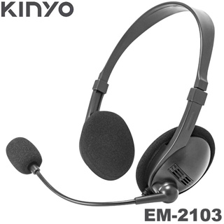 【3CTOWN】含稅 KINYO 金葉 EM-2103 經典耳機麥克風 頭戴/耳罩式 音量調整線控 蛇管麥克風