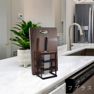 【一品川流】工業風不鏽鋼菜刀砧板架