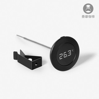 【泰摩官方現貨】小T 數位電子溫度計-黑色 咖啡溫度計 TIMEMORE 附發票可統編