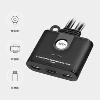 【ATEN】2-Port USB FHD HDMI 帶線式KVM多電腦切換器 (CS22HF)