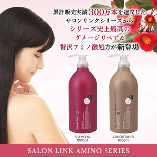 【日本熊野】椿油洗髮精/椿油潤髮乳1000ML