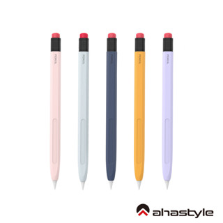 【AHAStyle 鉛筆造型筆套】適用Penoval AX/Apple Pencil 2代/Penoval AX 觸控筆