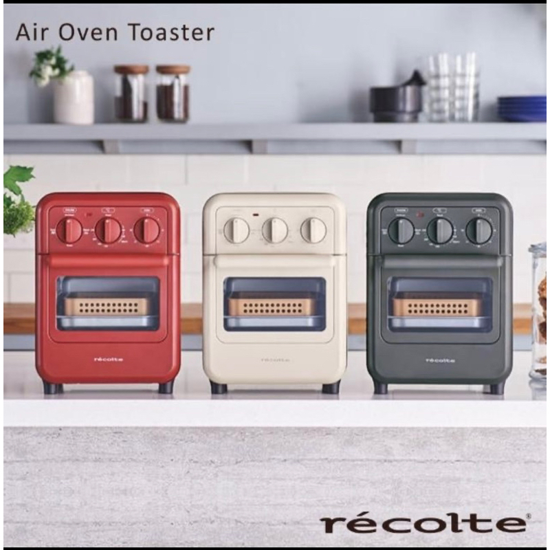 【recolte 麗克特】Air Oven Toaster 氣炸烤箱(RFT-1) -復刻紅