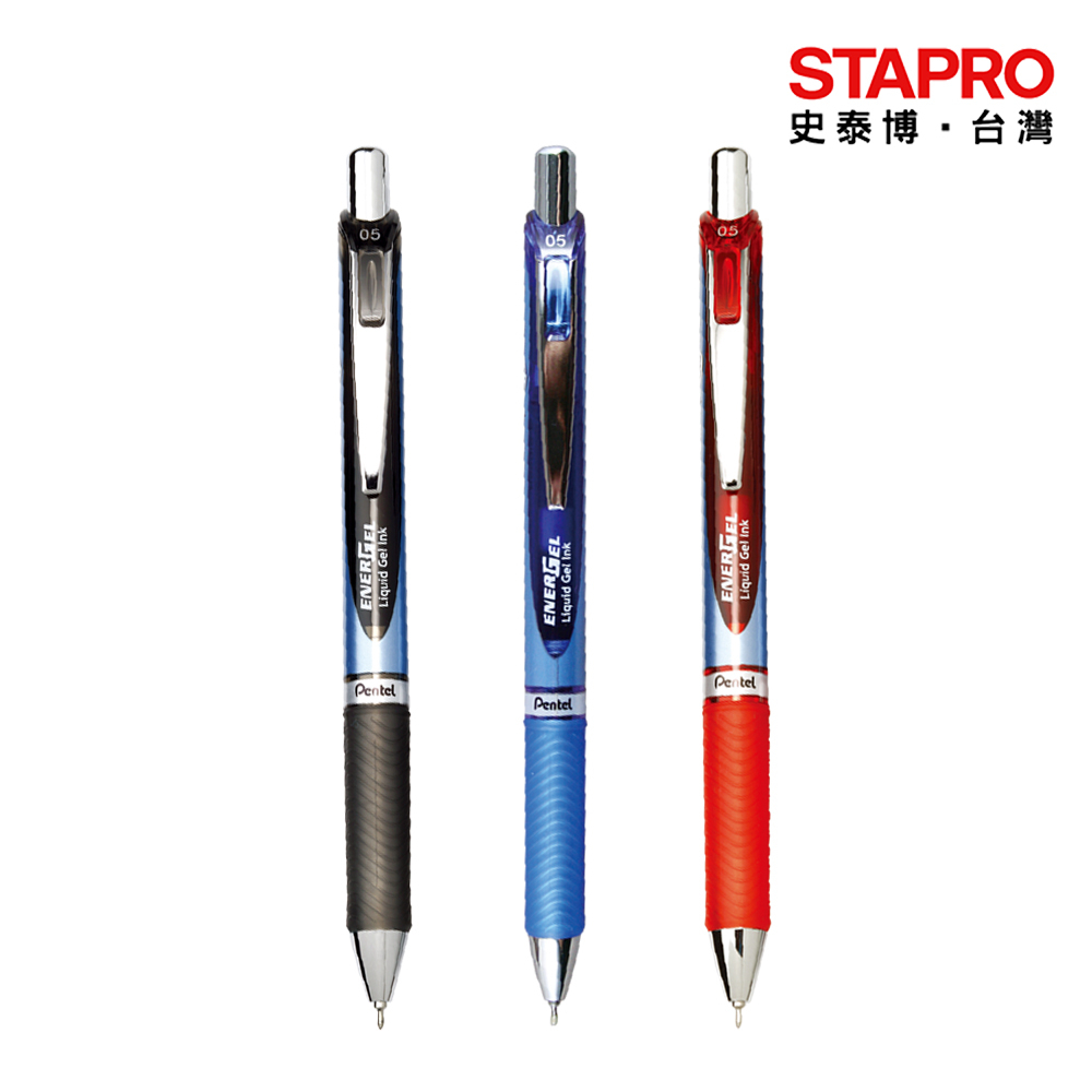飛龍Pentel極速自動鋼珠筆BLN75-C/0.5mm/藍色/黑色/紅色｜史泰博
