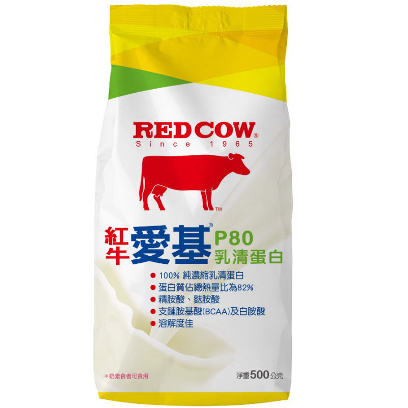 【紅牛】愛基P80乳清蛋白-500g  大豆蛋白 鐵罐 袋裝