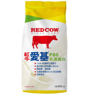 【紅牛】愛基P80乳清蛋白-500g 大豆蛋白 鐵罐 袋裝