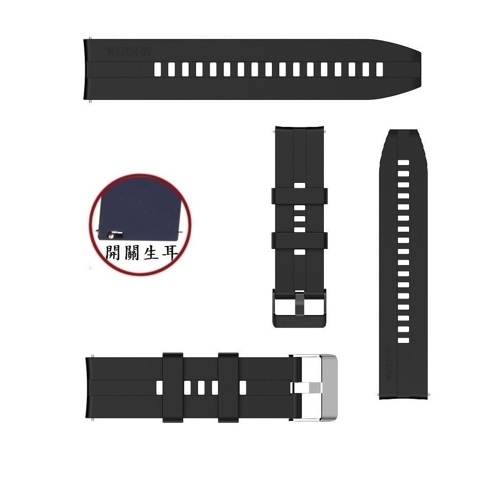 【矽膠錶帶】Suunto vertical / 5 peak 錶帶寬度 22mm 智慧 手錶 運動 替換 腕帶