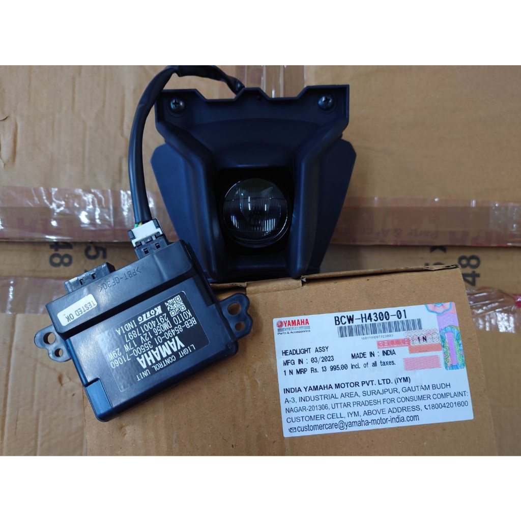 R15 V4 R15M 大燈 頭燈 車燈 魚眼 BCW-H4300-01 00