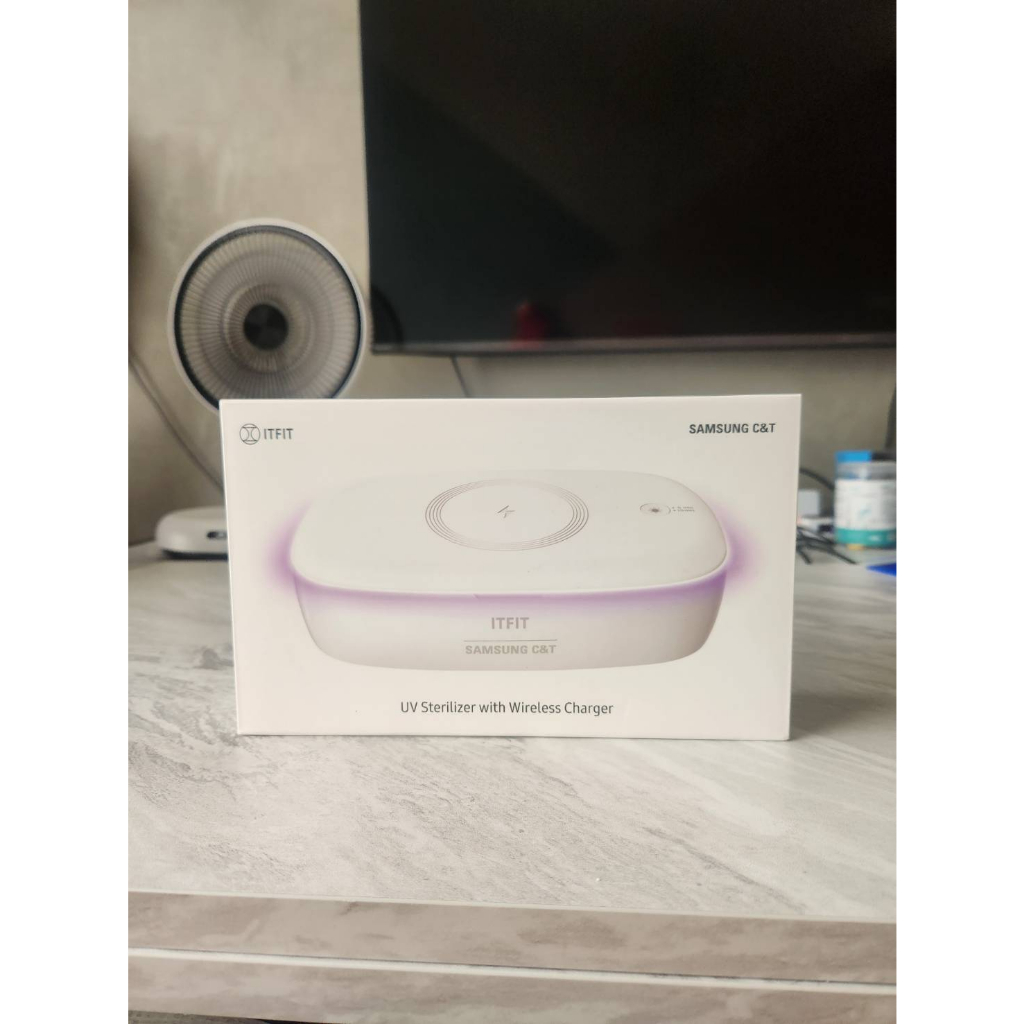 芮妮小姊姊 全新 Samsung ITFIT 無線充電紫外線殺菌盒 KG02  購機禮