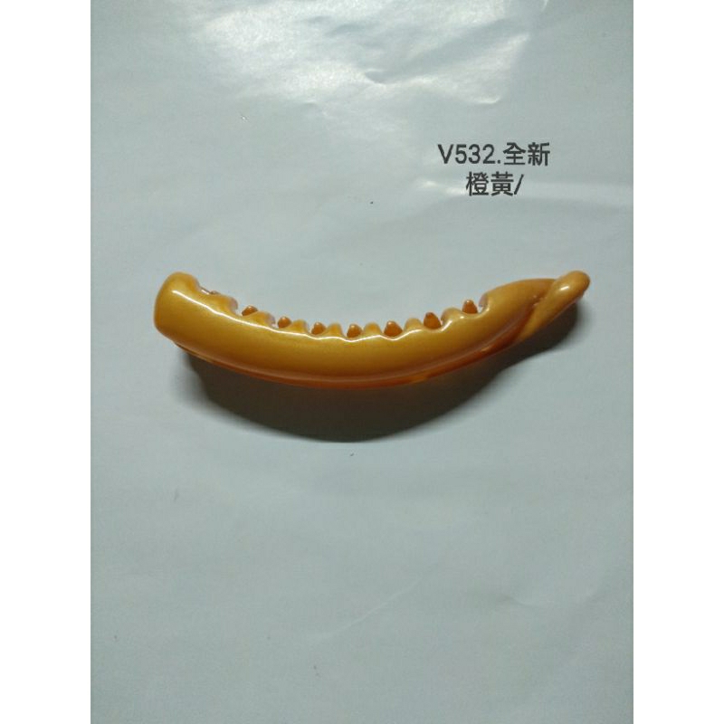 V532.全新 橙黃/ 簡約樸素香蕉夾 時尚百搭防滑馬尾夾  後腦勺馬尾夾 盤髮豎夾