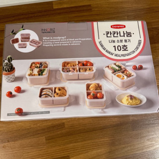 韓國製- 手提可微波保鮮便當盒5入組🛍️出清🛍️