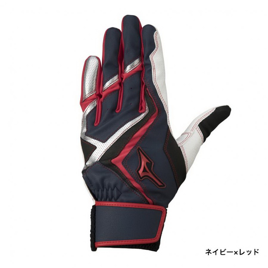 日本進口 MIZUNO 美津濃 WILL DRIVE RED 可水洗 棒壘球 打擊手套 (1EJEA51714)