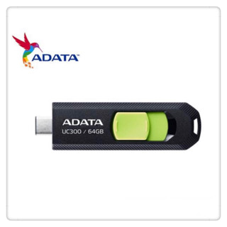ADATA威剛 Type-C USB3.2隨身碟