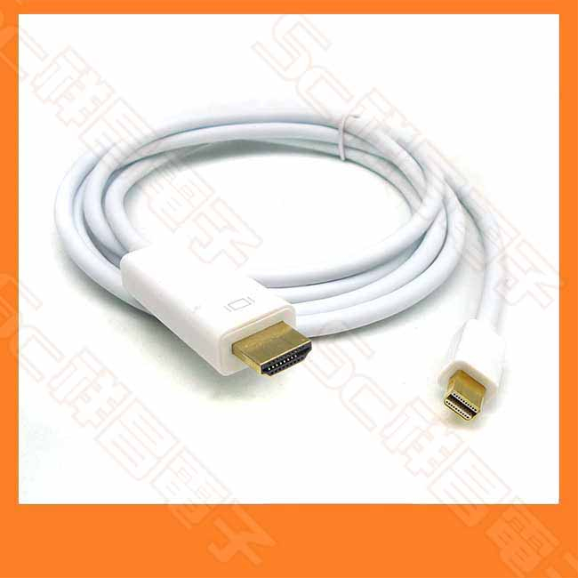 【祥昌電子】(兩件七五折) Mini DisplayPort 轉 HDMI 公對公 Mini DP 傳輸線 1.8M