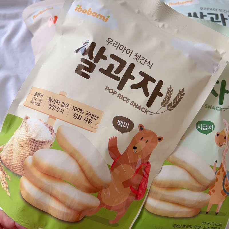 ❤️限時特價❤️少量出售 寶寶最愛韓國 Ibobomi 嬰兒米餅 寶寶餅乾 原味 香蕉 菠菜 海苔