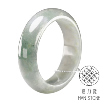 【漢石齋】天然A貨 冰糯種 寬版翡翠手鐲玉鐲(手圍17.1/版寬18.3mm)