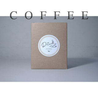 DOTA-COFFEE豆塔咖啡|濾掛式咖啡，衣索比亞、黃金曼特寧、瓜地馬拉、波旁、耶加雪菲、花神
