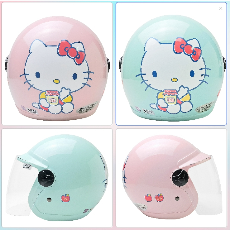 三麗鷗hello kitty兒童安全帽半罩式 3/4安全帽 MIT 正版授權