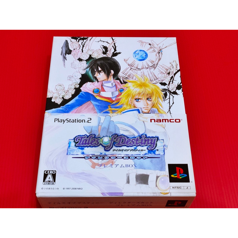 大和魂電玩 PS2 近無刮 時空幻境 命運傳奇 導演版 重製版 限定版{日版}編號:L6-懷舊遊戲~PS二代主機適用