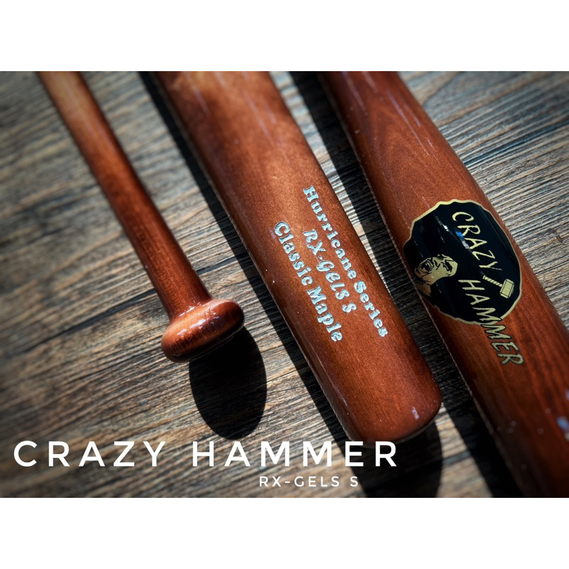 “現貨實木棒”CrazyHammer北美硬楓壘球棒(RX-GELS S平衡甜區加長型）
