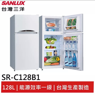 [二手/9.5成新］128公升一級能效變頻雙門冰箱(SR-C128B1)