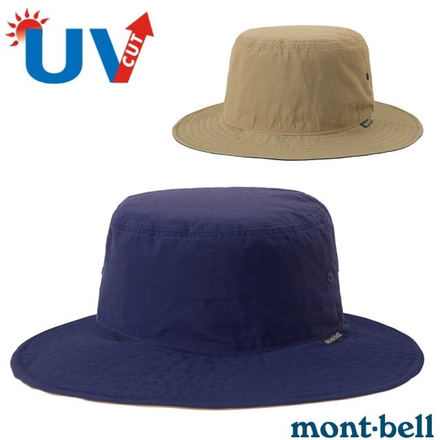 【mont-bell 日本】透氣防曬雙面圓盤帽 REVERSIBLE HAT.漁夫帽.遮陽帽_海軍藍_1118694