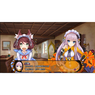 PC《魔眼凝望EXTRA DEMON GAZE EXTRA》中文版下載